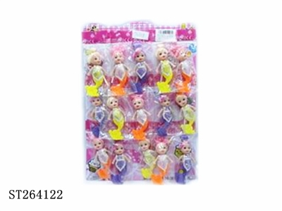3.5 INCH SOLID BODY MERMAID (15 PCS) - ST264122