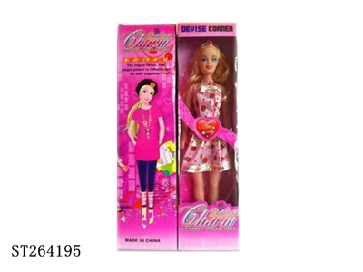 11.5-inch Barbie Doll Fashion - ST264195