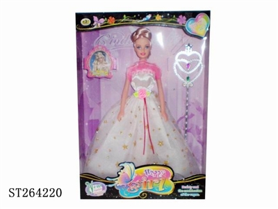 11.5-inch DOLL Accessories - ST264220