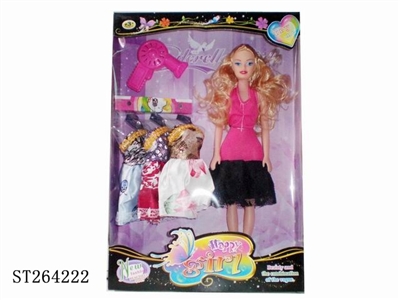 11.5-inch DOLL Accessories - ST264222