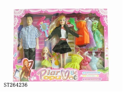 11.5-inch solid DOLL - ST264236