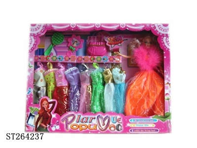 11.5-inch solid DOLL - ST264237