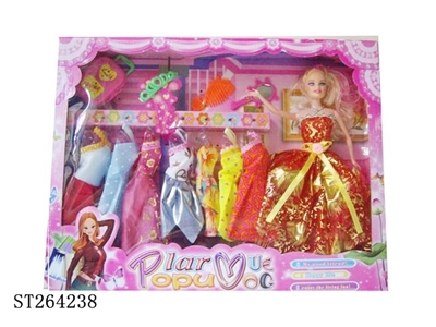 11.5-inch solid DOLL - ST264238