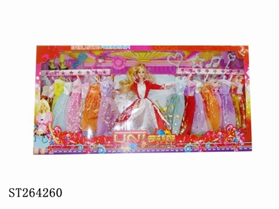 11.5-inch solid DOLL - ST264260