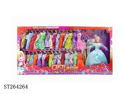 11.5-inch solid DOLL - ST264264