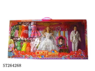 11.5-inch solid DOLL - ST264268