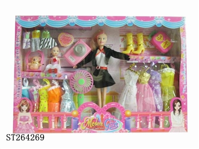 11.5-inch solid DOLL - ST264269