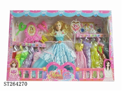 11.5-inch solid DOLL - ST264270