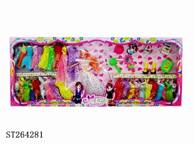 11.5-inch solid DOLL - ST264281