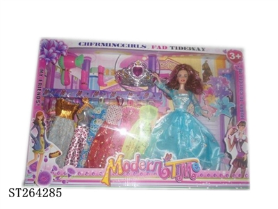 11.5-inch solid DOLL - ST264285