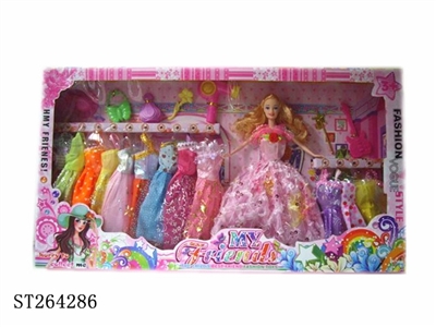 11.5-inch solid DOLL - ST264286