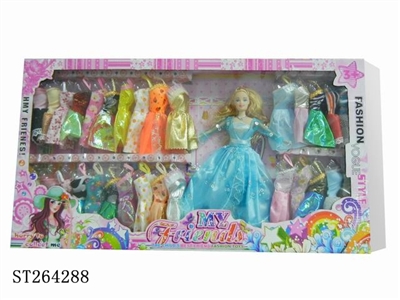 11.5-inch solid DOLL - ST264288