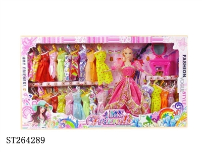 11.5-inch solid DOLL - ST264289