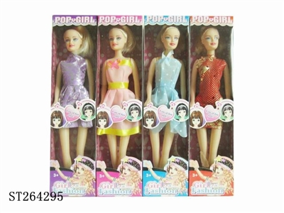 11.5-inch Barbie Doll Fashion - ST264295