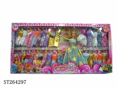 11.5-inch solid DOLL - ST264297