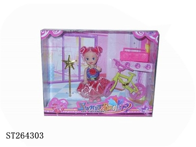 3.5 -inch solid DOLL - ST264303