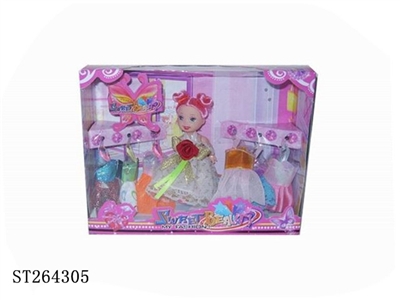 3.5 -inch solid DOLL - ST264305
