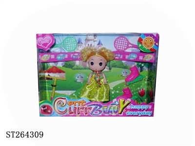 3.5 -inch solid body DOLL Set - ST264309