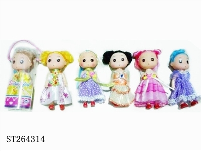 3.5 -inch solid body upscale clothes DOLL - ST264314