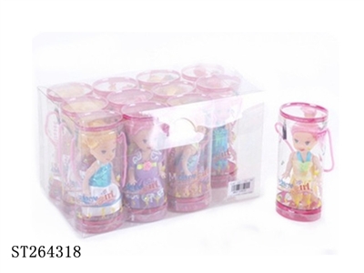 3.5 -inch solid body small Kelly / 12PCS - ST264318