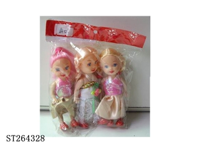 3.5 -inch solid body little sisters - ST264328
