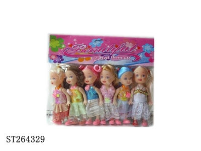 Six 3.5 -inch solid body small Barbie - ST264329