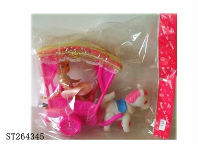 3.5 -inch solid body DOLL with La Shengma trailer - ST264345
