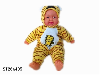 LAUGHING BABY - ST264405