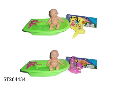 BATHTUB DOLL - ST264434