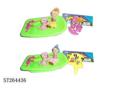 BATHTUB DOLL - ST264436