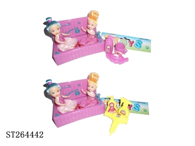 BATHTUB DOLL - ST264442