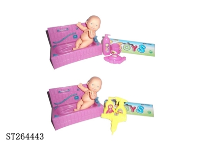 BATHTUB DOLL - ST264443