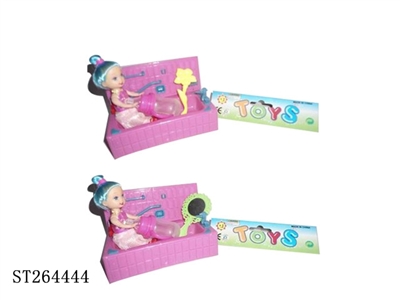 BATHTUB DOLL - ST264444