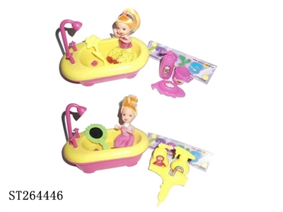 BATHTUB DOLL - ST264446