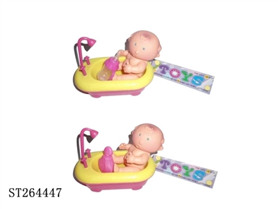 BATHTUB DOLL - ST264447