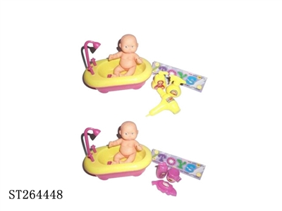 BATHTUB DOLL - ST264448