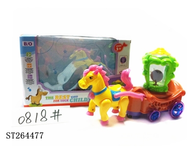 B/O CAR  - ST264477