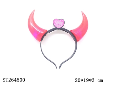 HAIRPIN WITH FLASHING - ST264500