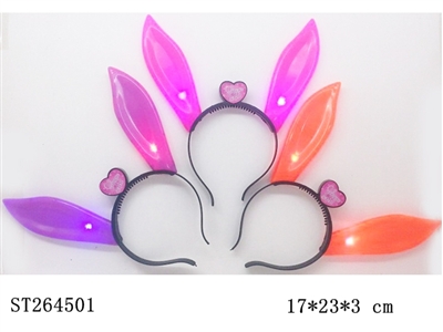 HAIRPIN WITH FLASHING - ST264501