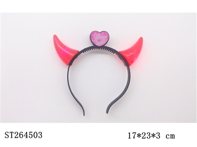 HAIRPIN WITH FLASHING - ST264503