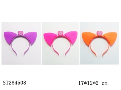 HAIRPIN WITH FLASHING - ST264508