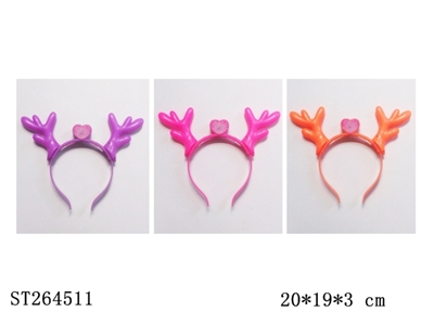 HAIRPIN WITH FLASHING - ST264511