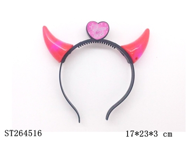 HAIRPIN - ST264516