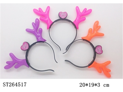 HAIRPIN - ST264517