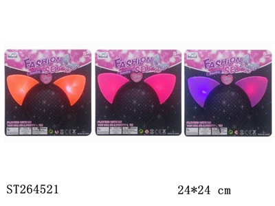 HAIRPIN WITH FLASHING - ST264521
