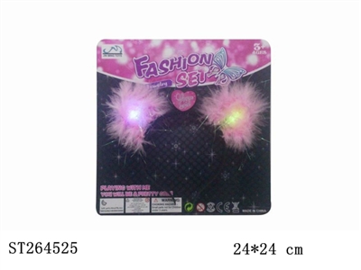 HAIRPIN WITH FLASHING - ST264525