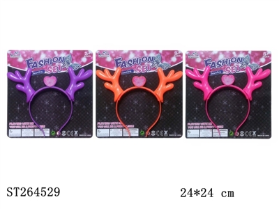 HAIRPIN WITH FLASHING - ST264529