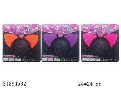 HAIRPIN - ST264532