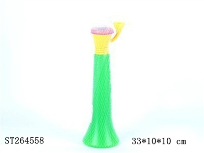 BUGLE - ST264558