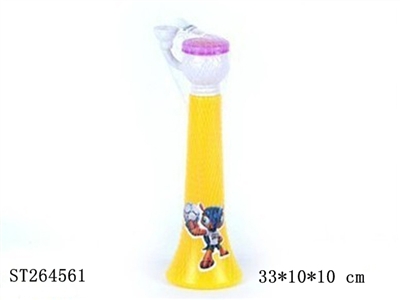 2014 WORLD CUP BUGLE - ST264561